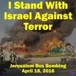 standwithisrael